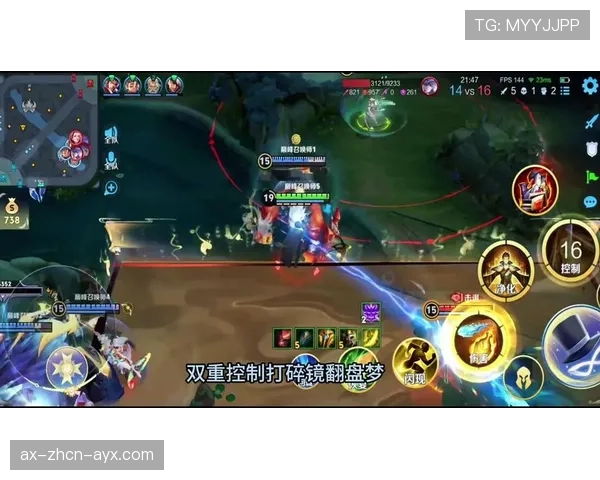 顶级选手的团战站位：他是如何通过地形选择在狭窄空间打出奇效输出的